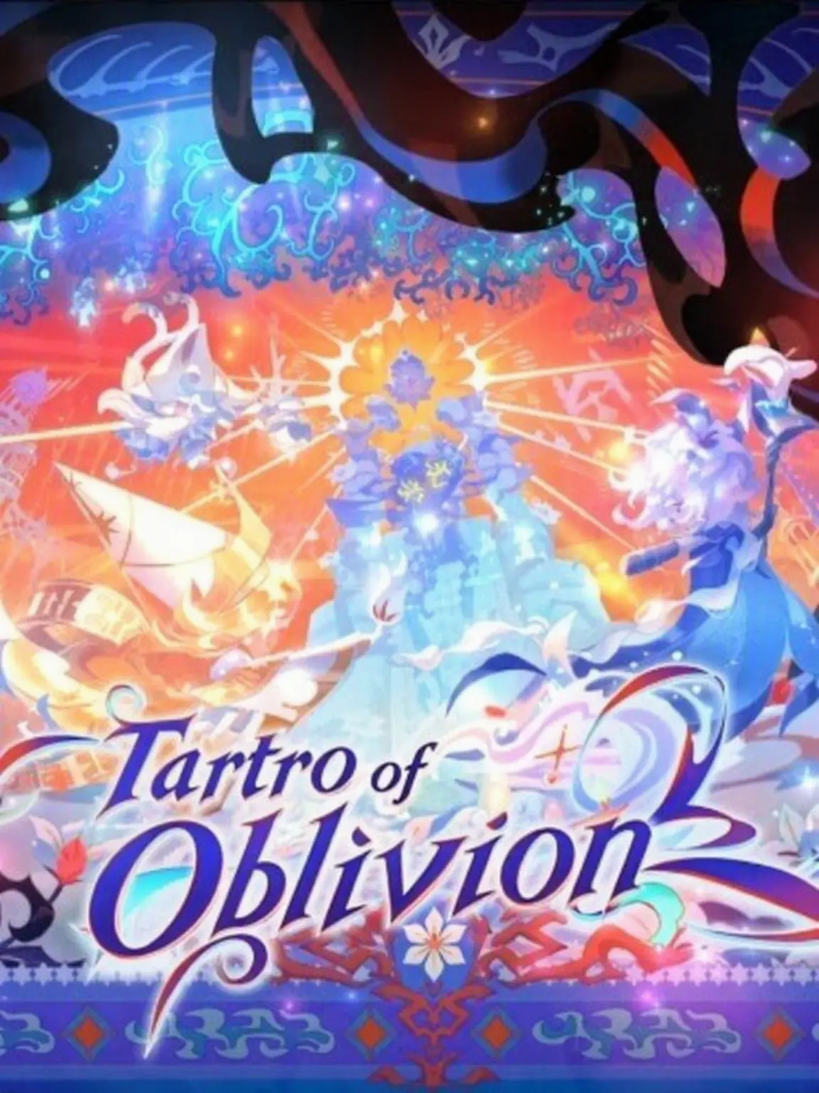 Shuni0329의 Tartarus of Oblivion