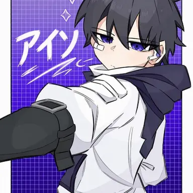 Profile image of アイソ