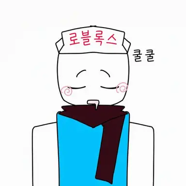 Profile image of 앤서니