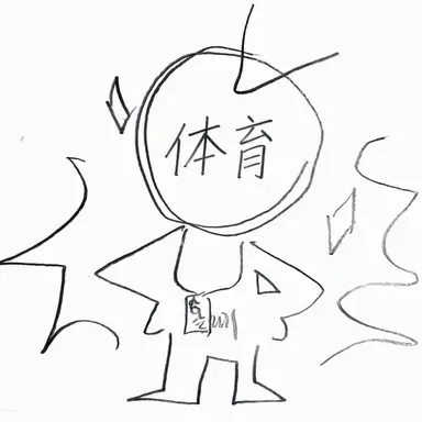 Profile image of P.E