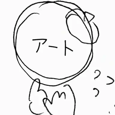 Profile image of Art