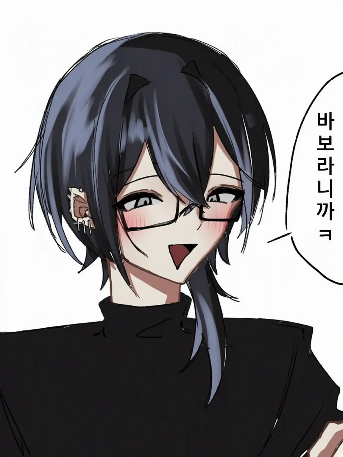 litchi_02의 의존시키려 하는 절친