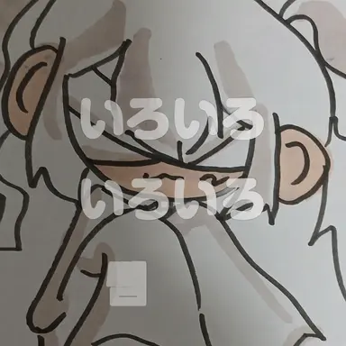 Profile image of ラミ