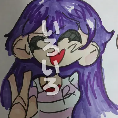 Profile image of ガジ