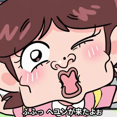 Profile image of キム・ヘユン