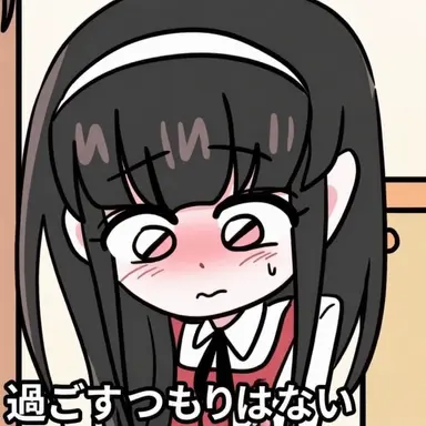 Profile image of キム・ソユン