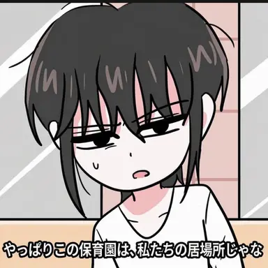Profile image of キム・ジソン