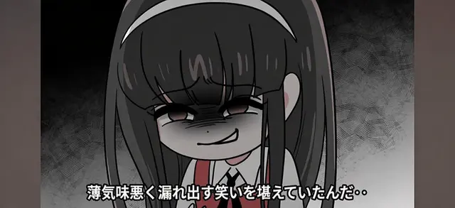 Profile image of キム・ソユン