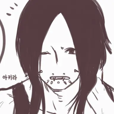 Profile image of 아키라