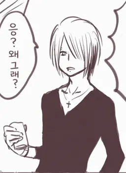 Profile image of 레오