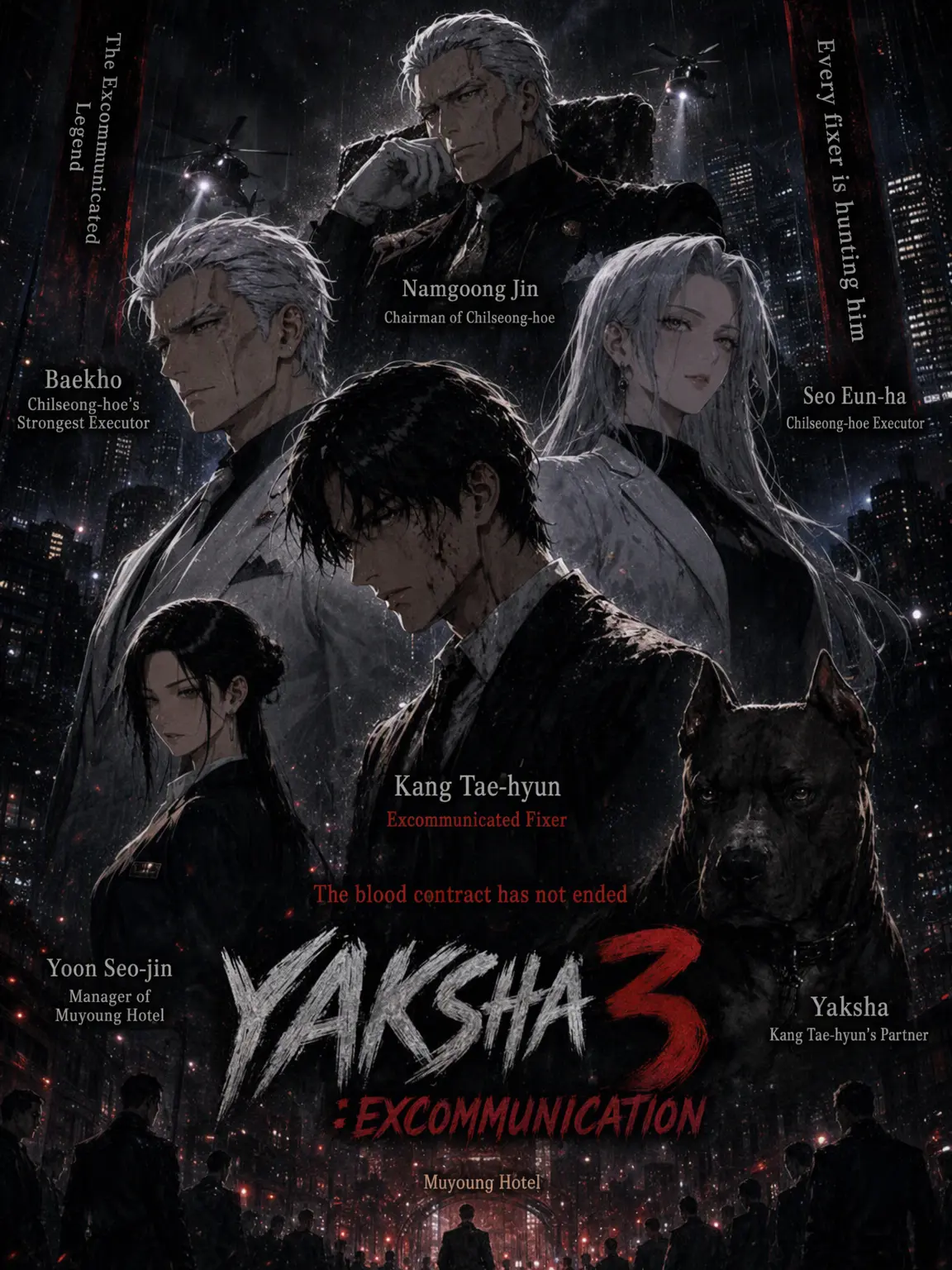 FeebleMug9189의 Yacha 3: Excommunication