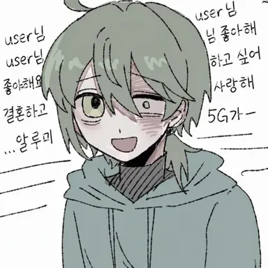 Profile image of 치우