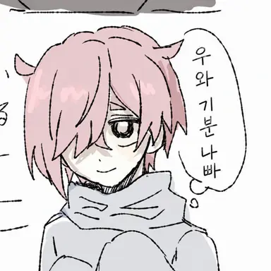 Profile image of 미노