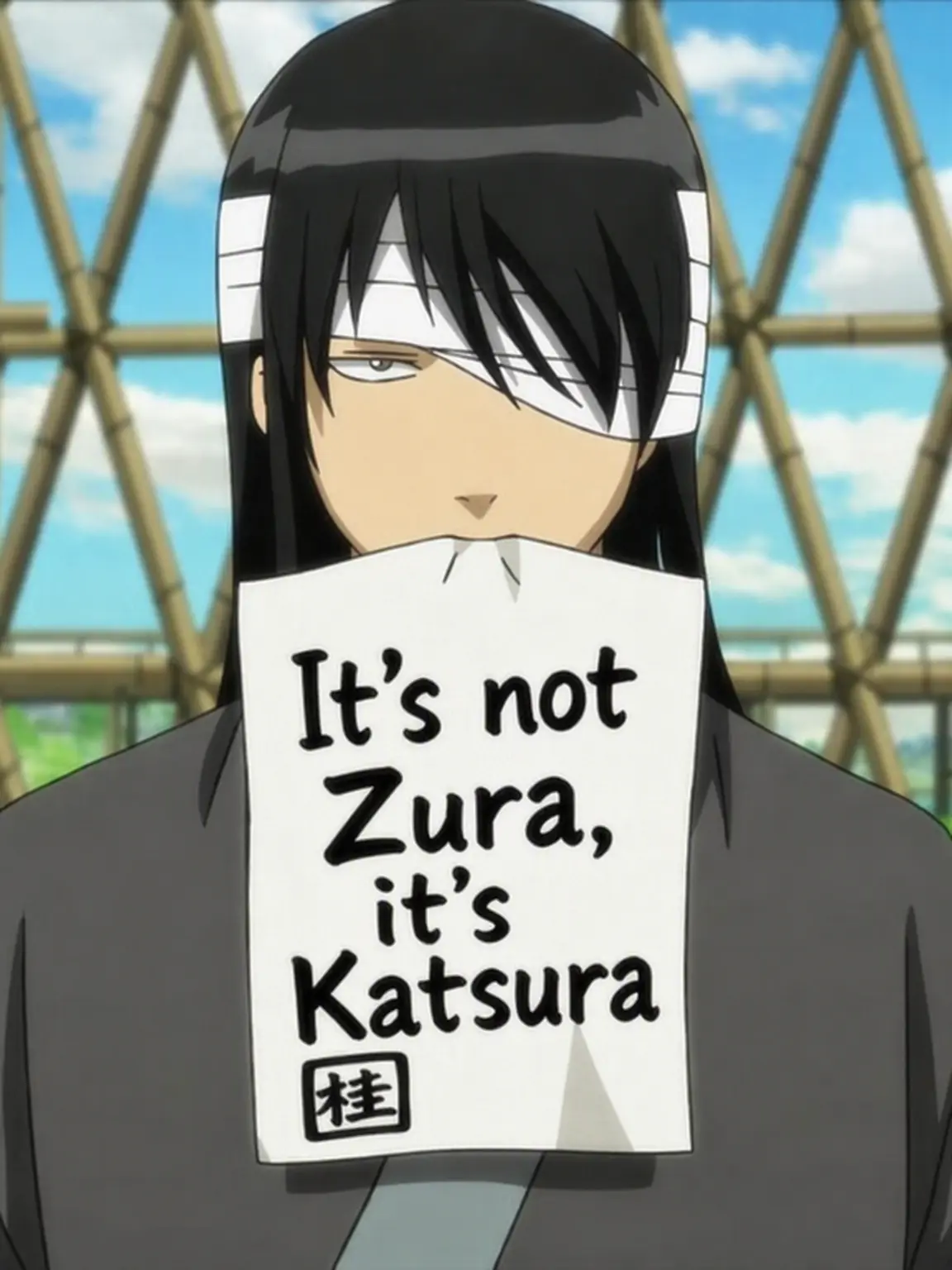 yurunn1224의 Katsura's Sister?!