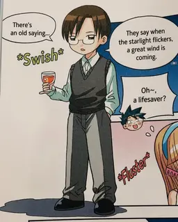 Profile image of Kenji