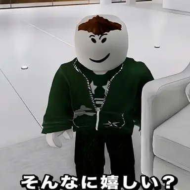 Profile image of ホ・サン