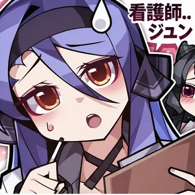 Profile image of ド・ヒョンジョン