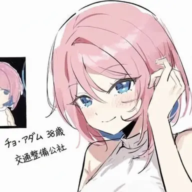 Profile image of チョ・マダム