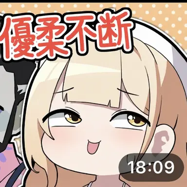 Profile image of ウ・シムヘ