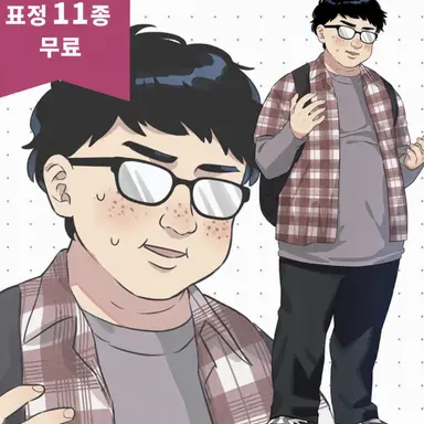 Profile image of 오타쿠
