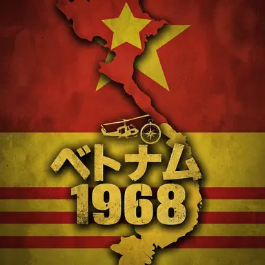 Profile image of 進行補助ボット