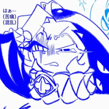 Profile image of シェミル