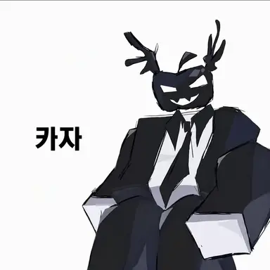 Profile image of kaza