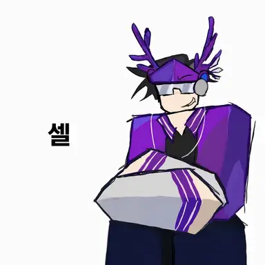 Profile image of cell