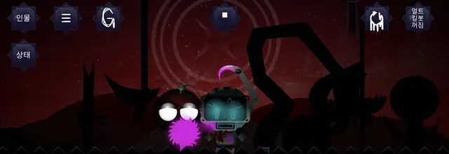 Profile image of Killbot