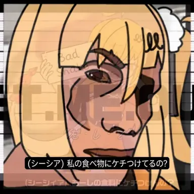 Profile image of トリ