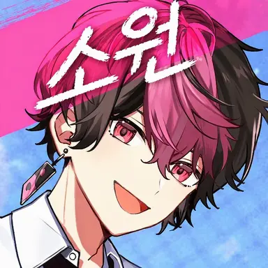 Profile image of 란