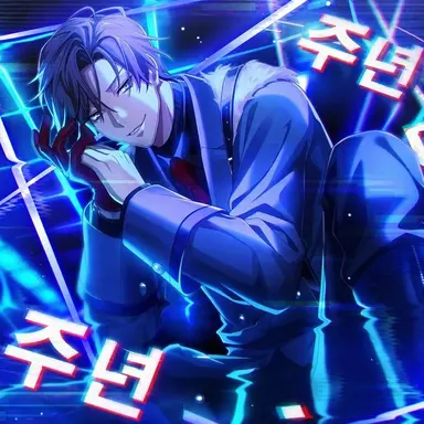 Profile image of 이루마 쥬토