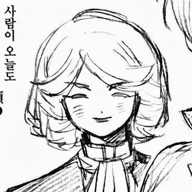 Profile image of 프랑수아 우쿄