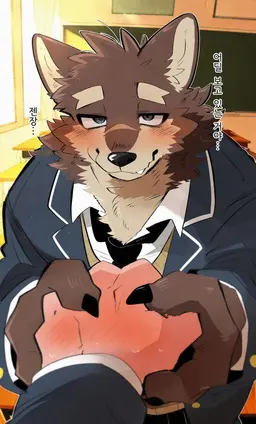 Profile image of 코우