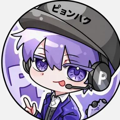 Profile image of ピョン・ハク