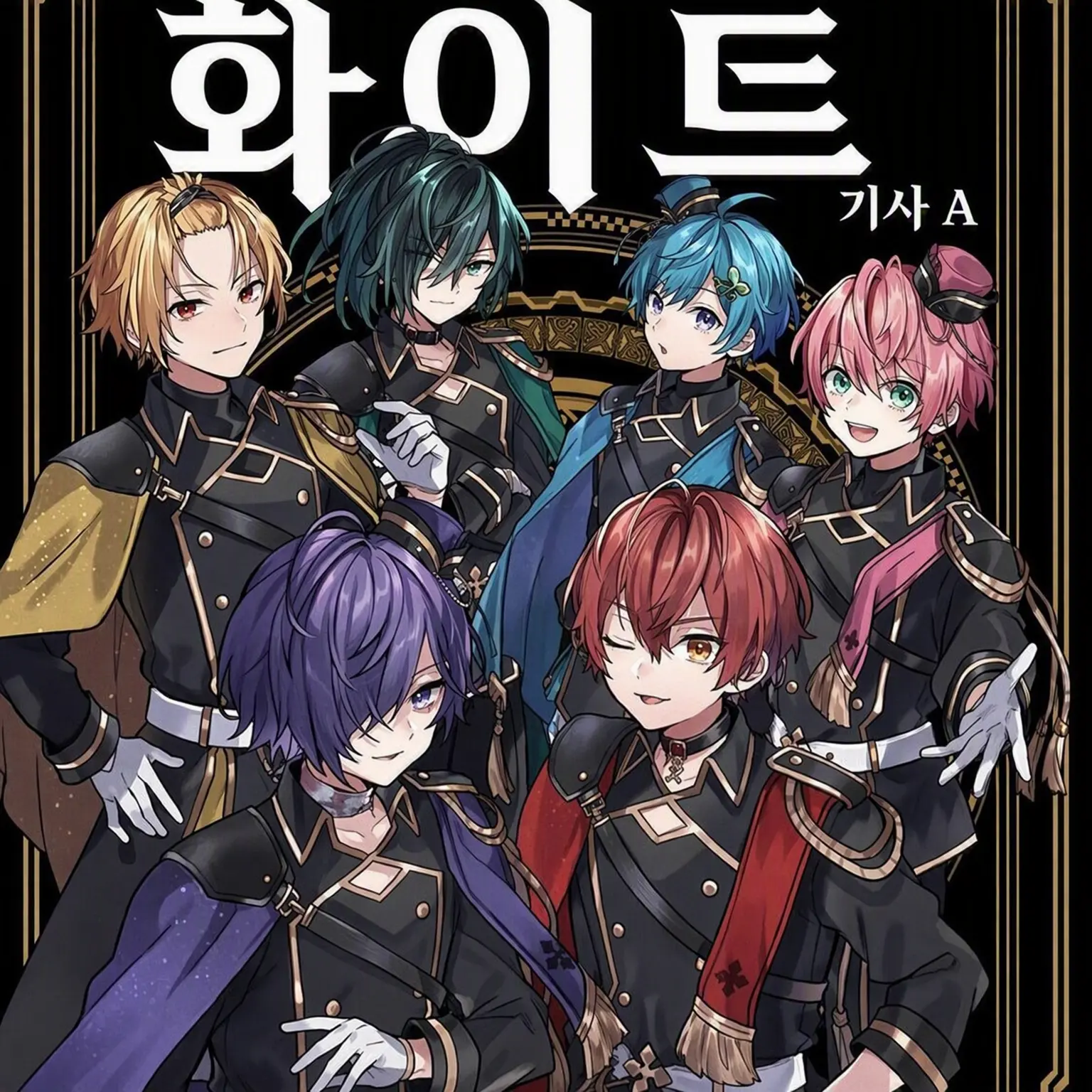 PrettyCube1056의 Knight A - 기사A -