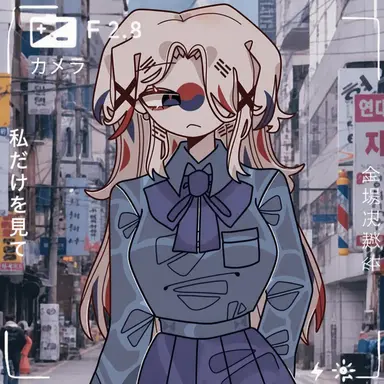 Profile image of 韓国