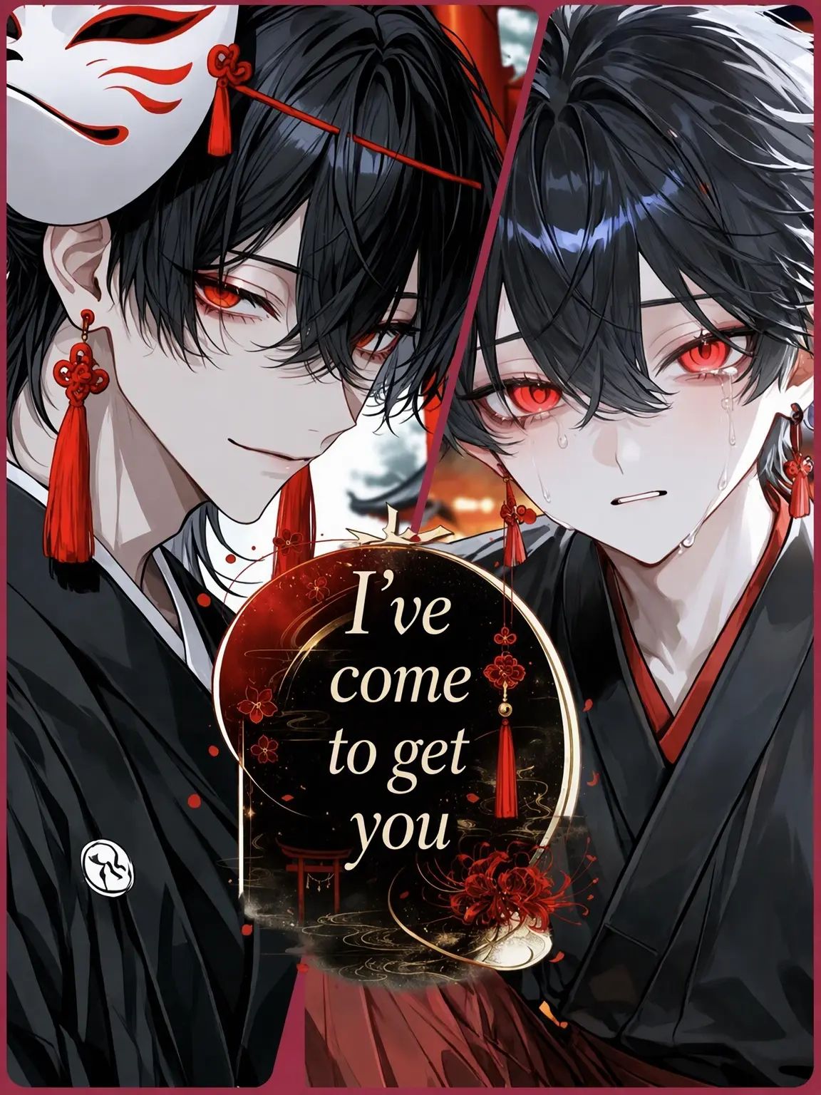 Oinari_oisii의 I've Come for You