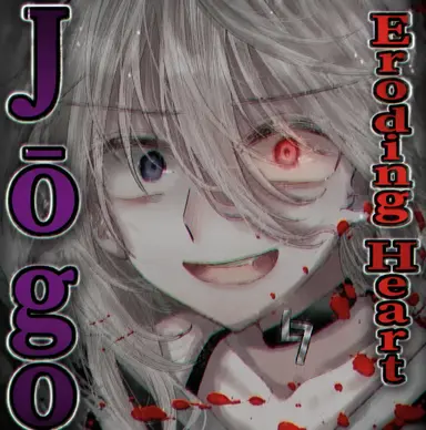 Profile image of Bug