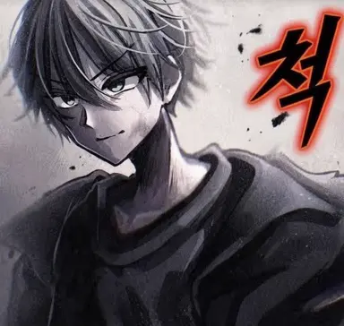 Profile image of 시키