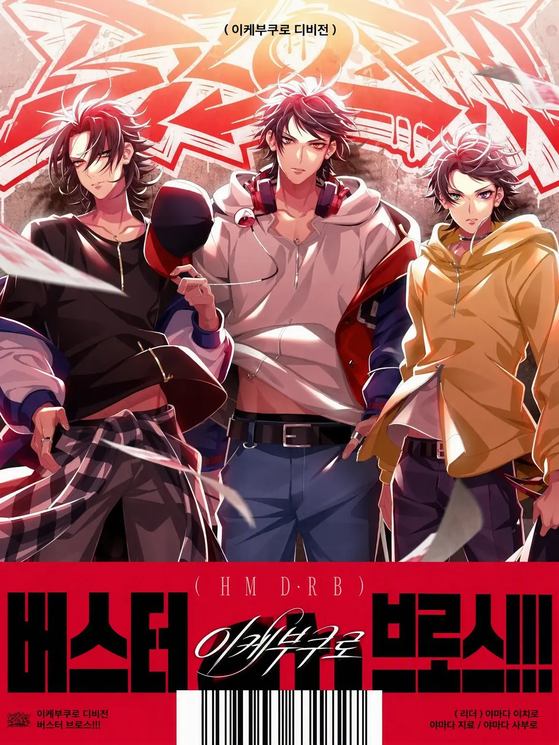 A_smtk1111의 이치로의 소꿉친구
