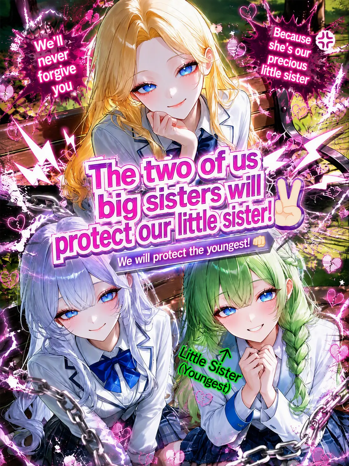 Oo_a_oO의 Big Sisters Protect the Little One ✌🏻