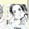 Profile image of Wang Yao