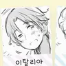 Profile image of 페리시아노