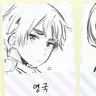 Profile image of 아서