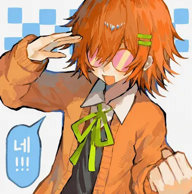 Profile image of Squiddo