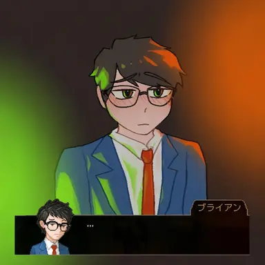 Profile image of ブライアン・パステルナック