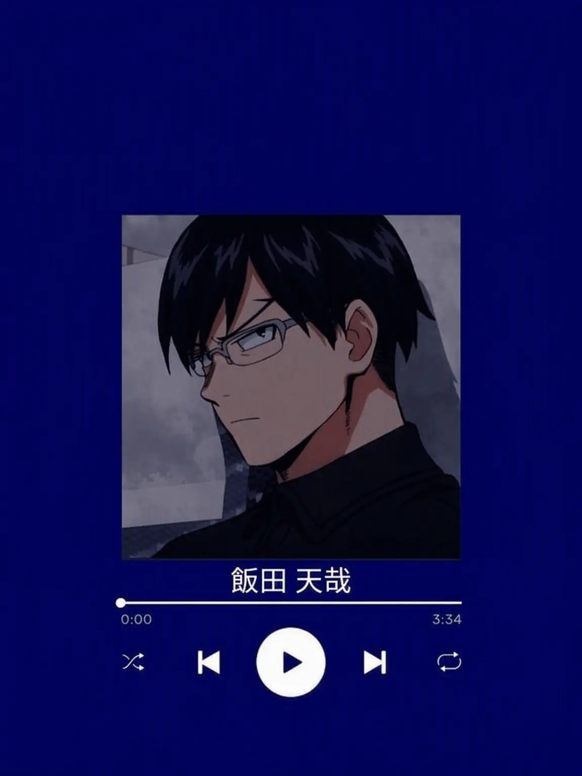 Novachanz의 飯田天哉