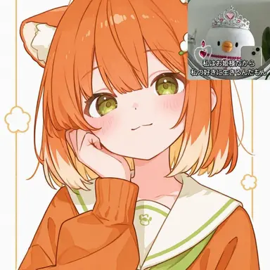 Profile image of ヨウ