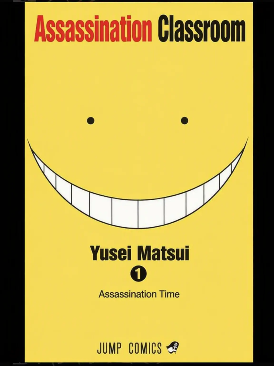 Rin0208의 Assassination Classroom